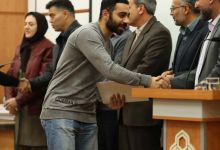 گزارش تصویری مراسم اختتامیه اولین  المپیاد ورزشی دانشجویان و تجلیل از مقام آوران ورزشی دانشگاه